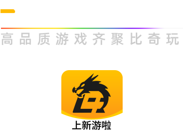 右侧图片